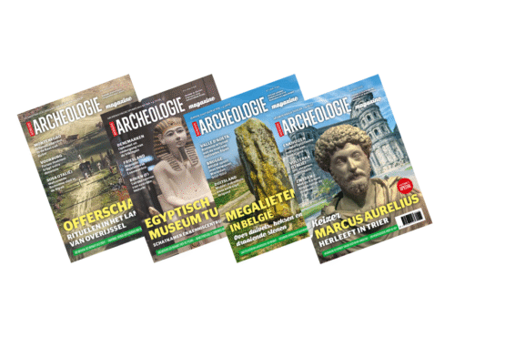 am covers